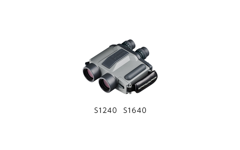 [photo] S1240 S1640