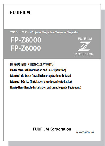 [PDF] Operation Manual for FP-Z8000 projector