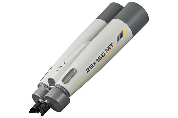 Black and gray LB150 Series binocular