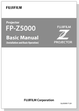 [video] Basic Manual for FP-Z5000 projector