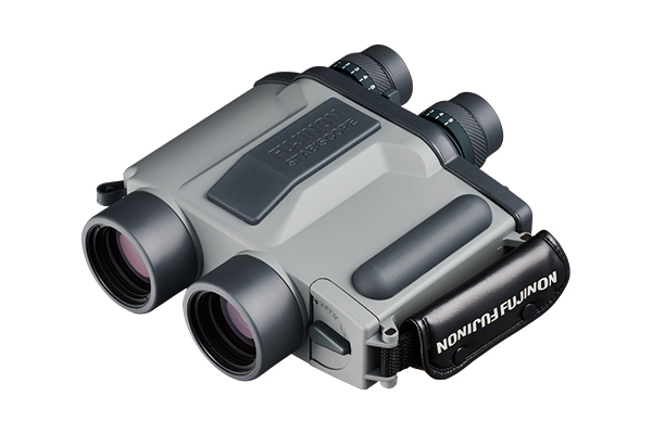 [photo] STABISCOPE S1640 binoculars